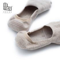 Request Dispensers Summer Light Mouth Socks Children Thin of pure cotton base 100 lap days Silicone Anti Slip Invisible Boat Socks