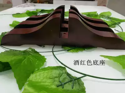 Foot bracket solid wood deck partition porch seat tripod straightening screen base pulley roller