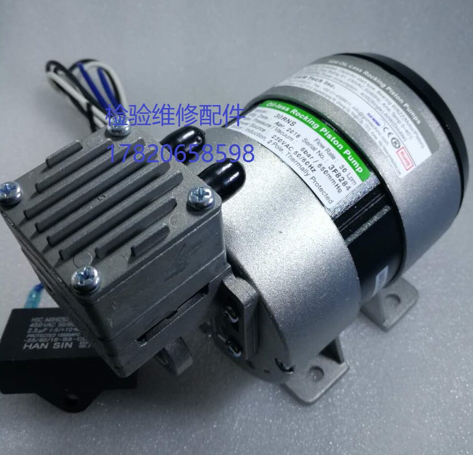 迪瑞生化仪CS600B/800真空泵G&amp;M负压泵RNS30/RVS30/RNS20/RVS20