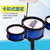 Trống gỗ Northland đánh trống đồ chơi trẻ em trình diễn ngọc mẫu giáo mẫu trang trí - Đồ chơi nhạc cụ cho trẻ em đàn đồ chơi cho bé Đồ chơi nhạc cụ cho trẻ em