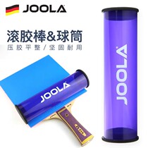 (Initial Table Tennis) JOOLA JOOLA table tennis rolling glue stick rubber adhesive table tennis storage dual-purpose