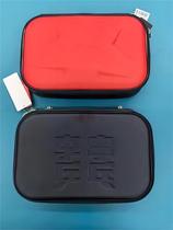 Chuxin 2022 new LINING Li Ning table tennis racket set hard square double-layer racket bag protective cover can hold 2 rackets