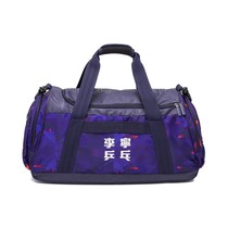 2023 new Li Ning national team table tennis training bag with backpack shoulder bag shoulder bag large bucket bag