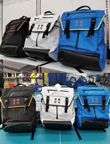 Li Ning table tennis bag sports bag table tennis special backpack national team coach bag ABSS071 backpack