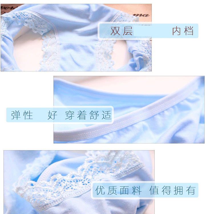 7 hộp quà tặng đồ lót phụ nữ cotton gợi cảm eo thấp tóm tắt quần lớn tuần tuần quần ren quần sịp