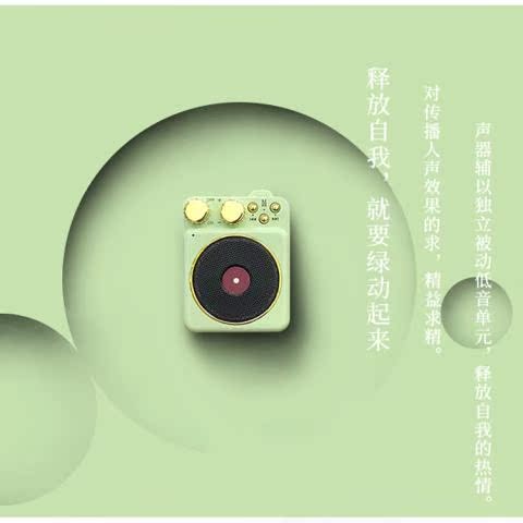 đầu đĩa than cao cấp	 Elvis Atomic Recorder T10 Loa Bluetooth Mini Radio vô tuyến Retro Loa siêu trầm - Máy hát 	máy nghe nhạc đĩa than sony