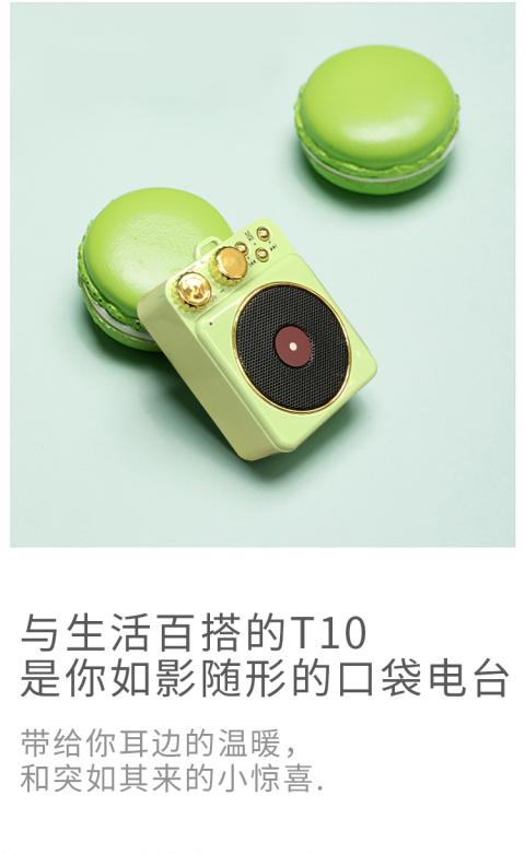 đầu đĩa than cao cấp	 Elvis Atomic Recorder T10 Loa Bluetooth Mini Radio vô tuyến Retro Loa siêu trầm - Máy hát 	máy nghe nhạc đĩa than sony