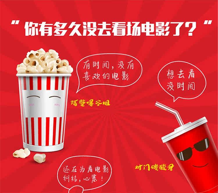 Lunettes VR ou 3D - Ref 1234459 Image 28