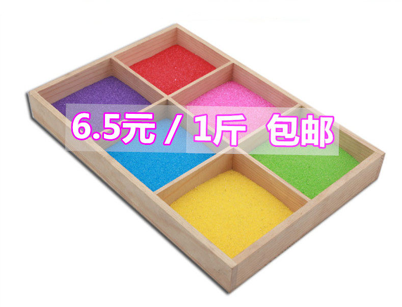 Micro-landscape fabrication of sand light blue quartz sand to decorate fine sand fish tank bottom sand and smoke sand 1 catty