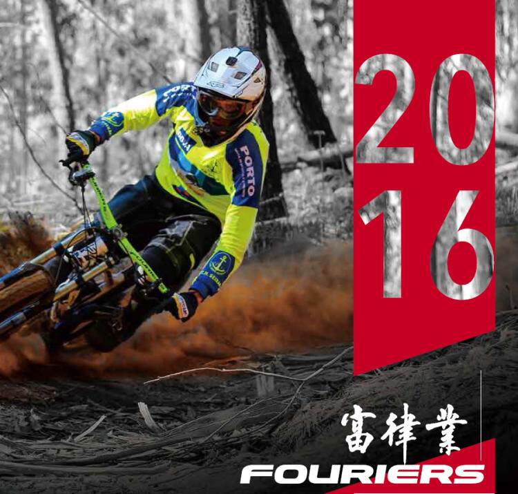 Compteur de vélo FOURIERS - Ref 2438790 Image 8