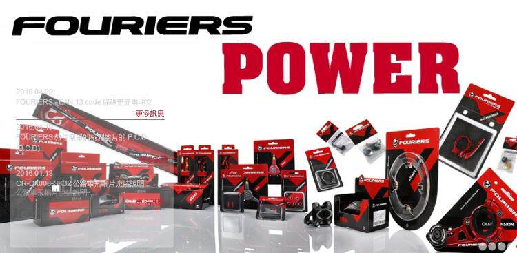 Compteur de vélo FOURIERS - Ref 2438790 Image 20