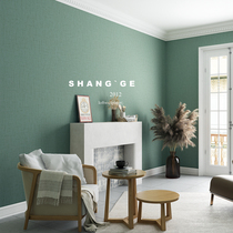 Pure pigment color Japanese linen non-woven wallpaper ins wind Nordic living room bedroom wallpaper Beige light gray