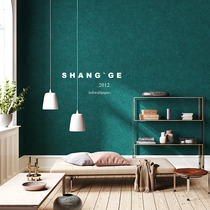 Nordic style pure pigment color gray wallpaper home modern minimalist bedroom living room TV background wall green wallpaper