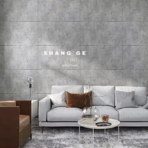 Retro nostalgic personality old LOFT industrial style gray wallpaper fashion plaid bar cafe background wallpaper