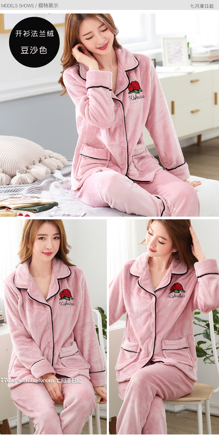Đồ ngủ nhung san hô của phụ nữ mùa thu đông phiên bản Hàn Quốc có thể được mặc bên ngoài dài tay dày áo len ấm áp phù hợp với dịch vụ nhà flannel những kiểu đồ bộ may đẹp