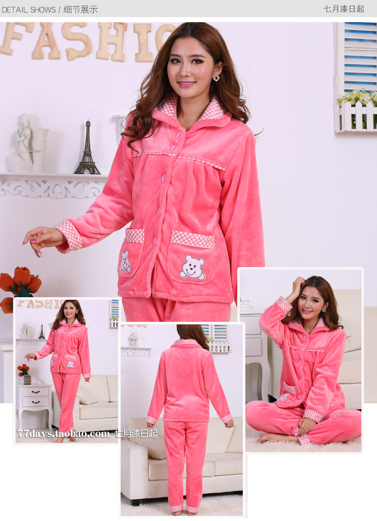 Đồ ngủ mùa thu đông nữ flannel dày tay dài phù hợp với mùa xuân và mùa thu dễ thương cỡ lớn san hô nhung nữ dịch vụ nhà ngọt ngào bộ mặc nhà