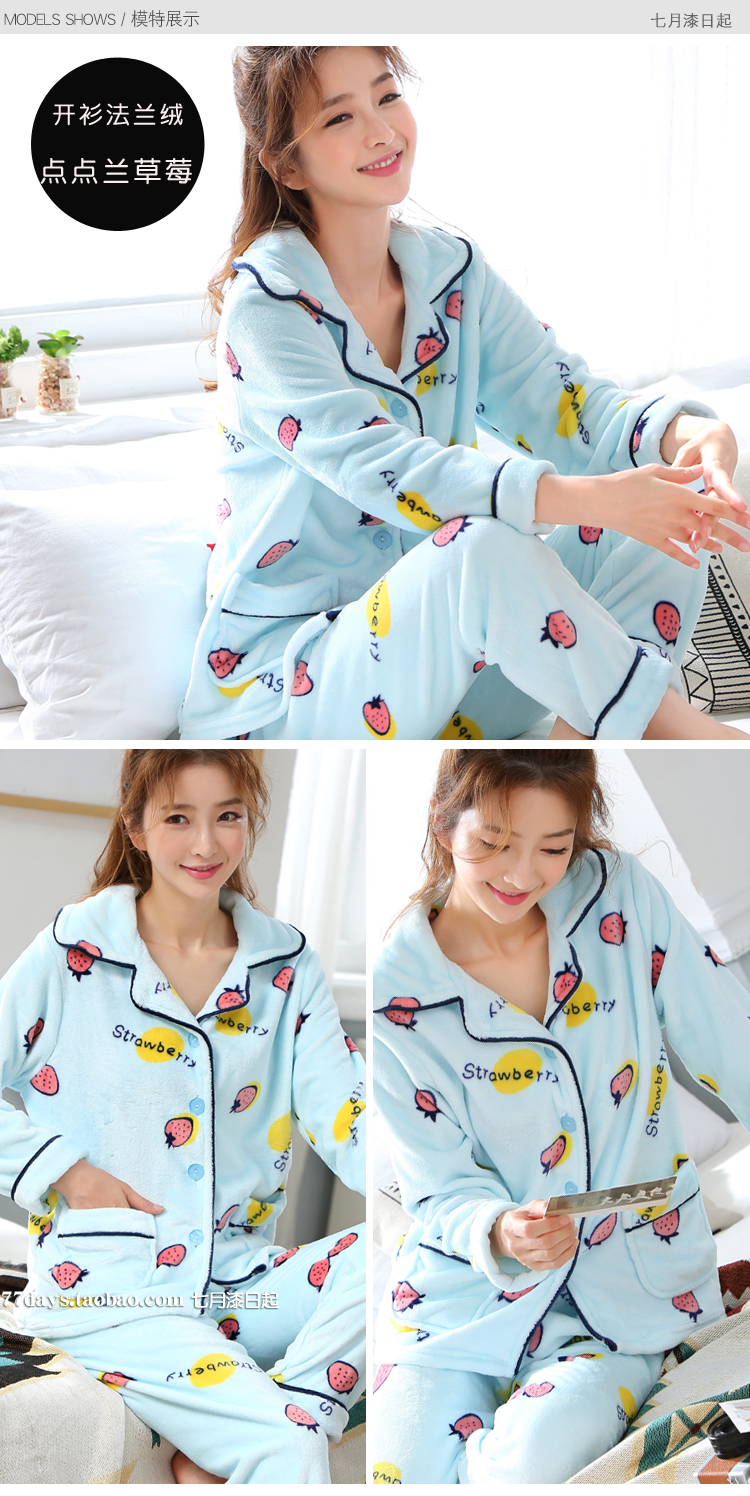 Đồ ngủ mùa đông của phụ nữ dài tay dày flannel đồ ngủ nữ phiên bản Hàn Quốc của bộ đồ lông cừu san hô phù hợp với dịch vụ nhà kích thước lớn màu rắn mùa thu áo kiểu nữ