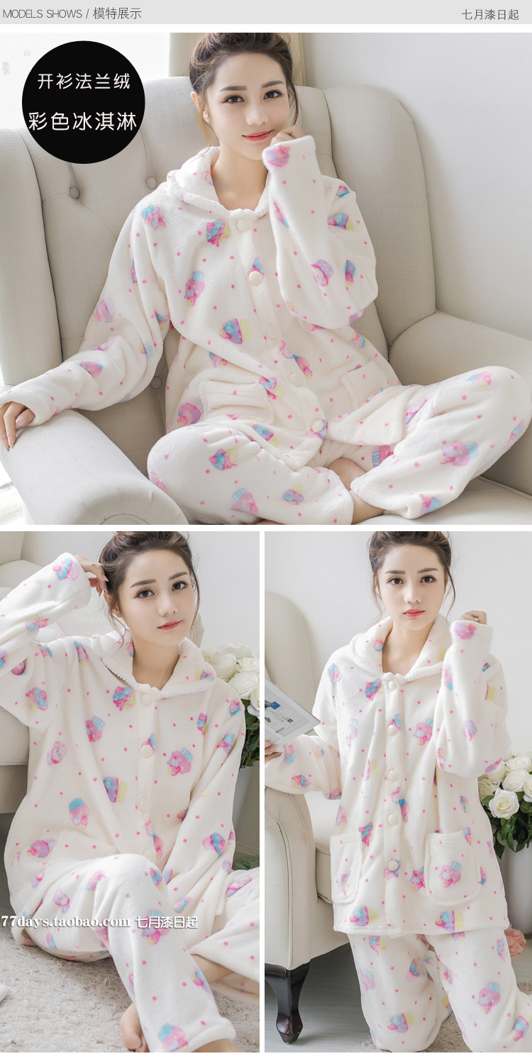 Bộ đồ ngủ flannel mùa thu và mùa đông của phụ nữ Bộ đồ ngủ nhung san hô dài tay dành cho nữ thương hiệu đồ ngủ cao cấp