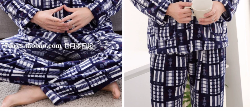 Bộ đồ ngủ mùa đông nam flannel phù hợp với tay dài mùa xuân và mùa thu dày lông cừu san hô ấm để tăng dịch vụ gia đình trung niên