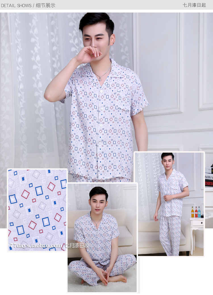 Mùa hè nam cotton lụa đồ ngủ ngắn tay kích thước lớn mùa xuân và mùa thu cotton mỏng vải rayon loose quần dịch vụ nhà phù hợp với