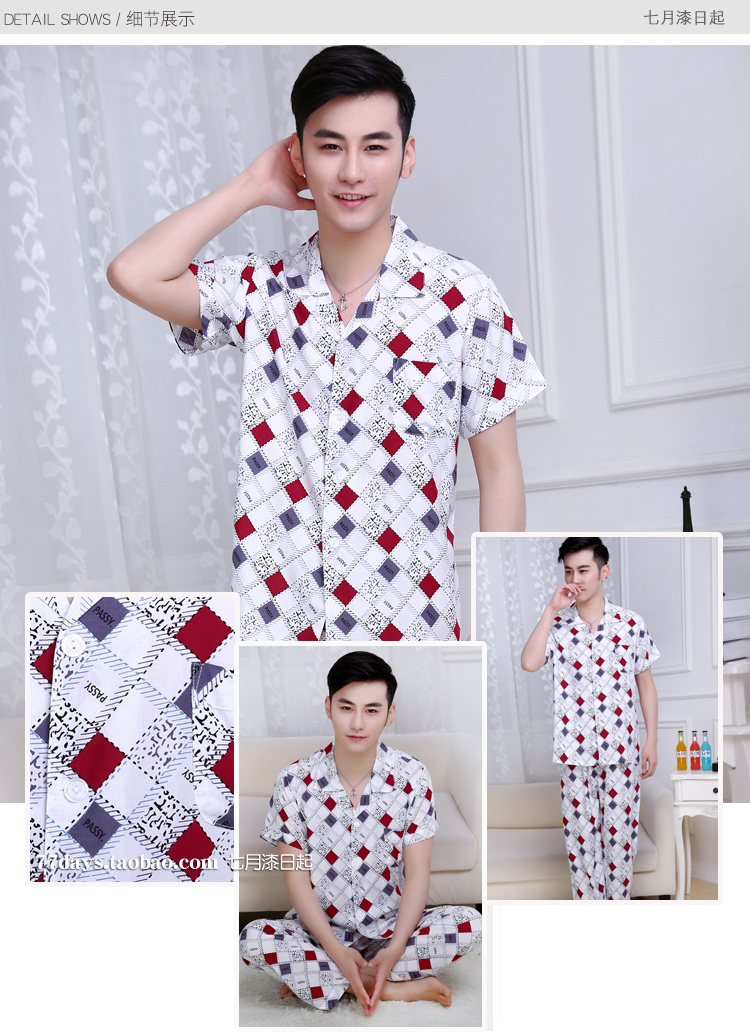 Mùa hè nam cotton lụa đồ ngủ ngắn tay kích thước lớn mùa xuân và mùa thu cotton mỏng vải rayon loose quần dịch vụ nhà phù hợp với