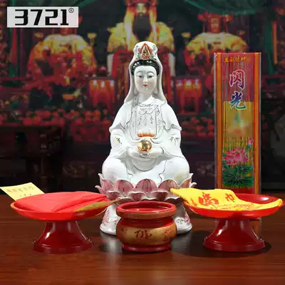 (Clearance) Guanyin Buddha Statue Ceramics for the living room entrance home furnishings Nanhai Guanyin Bodhisattva