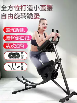 Abdominal muscle fitness device lazy belly training device abdominal training machine fitness equipment home God Machine abdominal machine waist machine