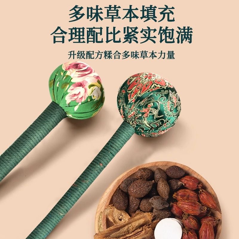 🔥艾草养生锤，打通你的“生命通道”！你真的会用吗？-健身锤/按摩捶-淘宝好物网