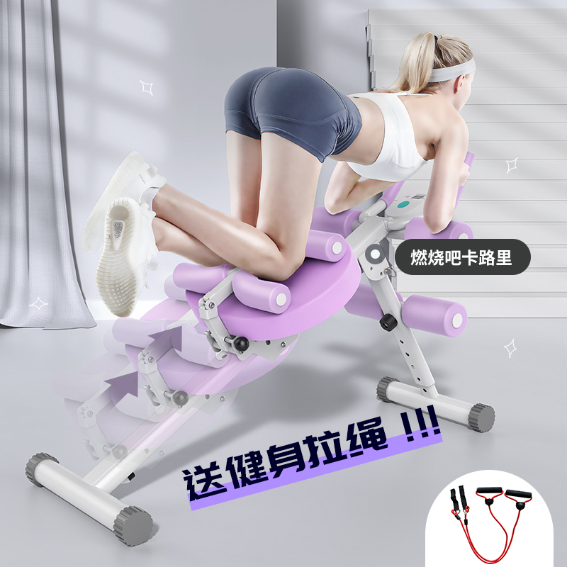 Abs Fitness fitness Lazy Person Bodybuilding Sit-up Sit-up Exercise Fitness Equipment Close-up Machine Home Woman Roll Belly Meme Waist Machine-Taobao
