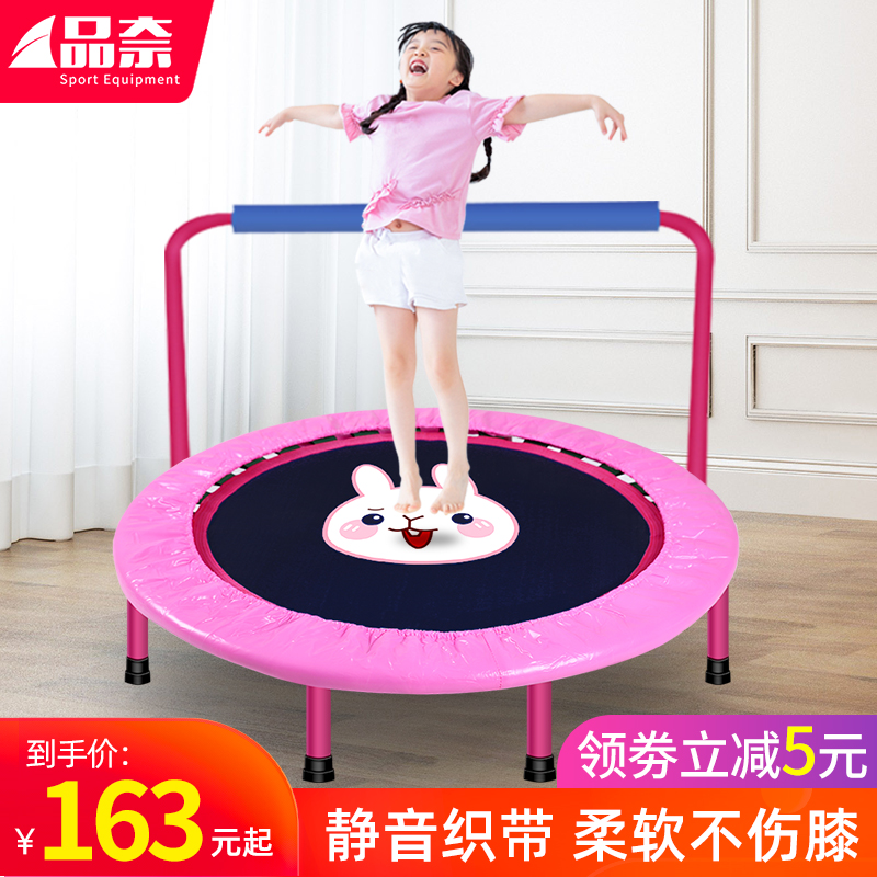 Trampoline children home indoor children bounce foldable small adult fitness rub bed baby jumping bed