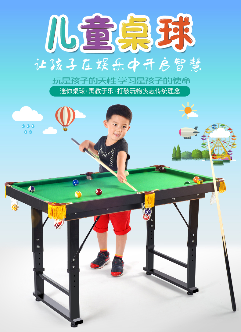Trẻ em bàn tại bể bơi nhà gấp tiêu chuẩn mini đồ chơi lớn American-Tiếng Anh bi da bảng bi da gậy bi a tiêu chuẩn