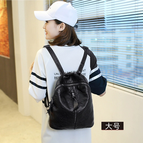 Рюкзак, маленькая сумка через плечо для отдыха для путешествий, в корейском стиле