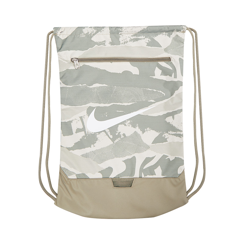 Guangzhou Football Club fan supplies official camouflage drawstring bundle pocket CU9646