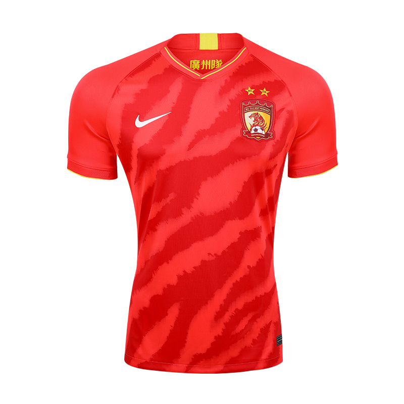 Guangzhou team 2020 season official home player jersey