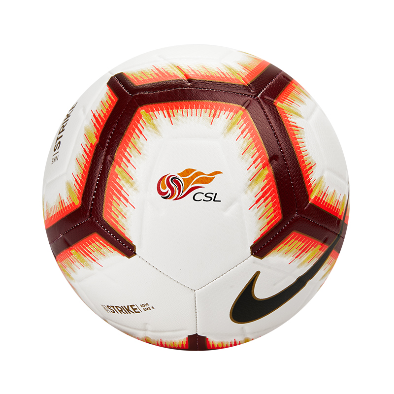 Chinese SUPER LEAGUE official football Chinese team SUPER LEAGUE STRIKE football