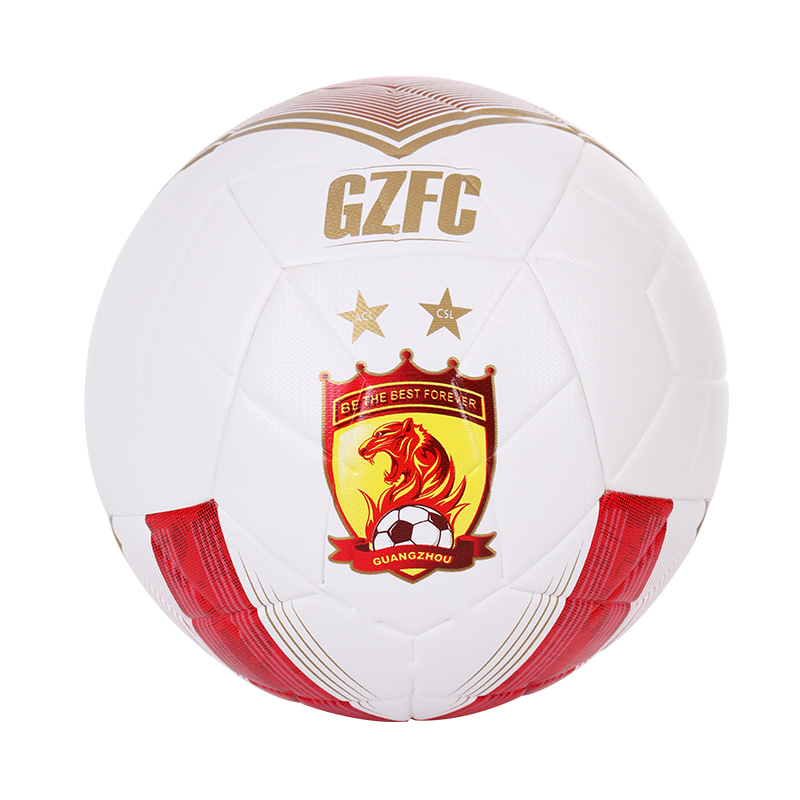 Official Football for the Guangzhou Football Club on 2021