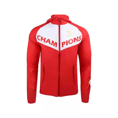 Guangzhou team official fans products official Super liu lian PA hooded windbreaker jacket windproof jacket