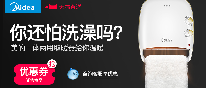 quat treo tuong Quạt điện Midea quạt công nghiệp mạnh mẽ quạt thương mại lớn 趴 quạt sàn nhà máy để bàn đặt quạt sàn tụ quạt trần