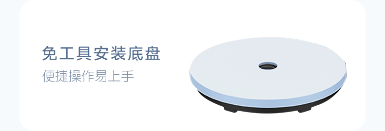 美的/MIDEA 空气循环扇家用电风扇超轻音落地扇大风力智能
