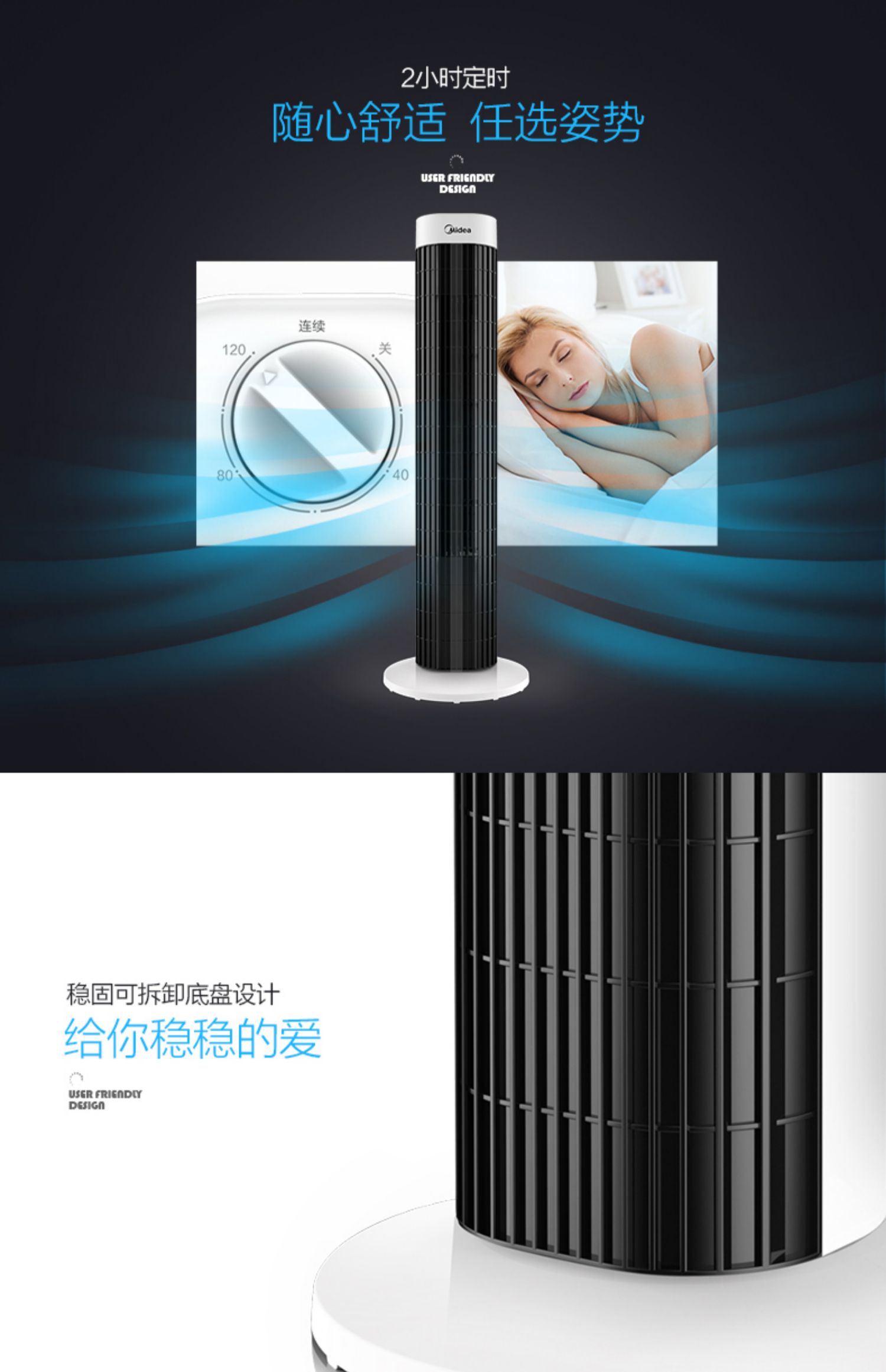 Quạt tháp đẹp hộ gia đình quạt điện không có quạt sàn lá hộ gia đình câm dọc máy tính để bàn thời gian ký túc xá di chuyển đầu quạt - Quạt điện đại lý quạt senko