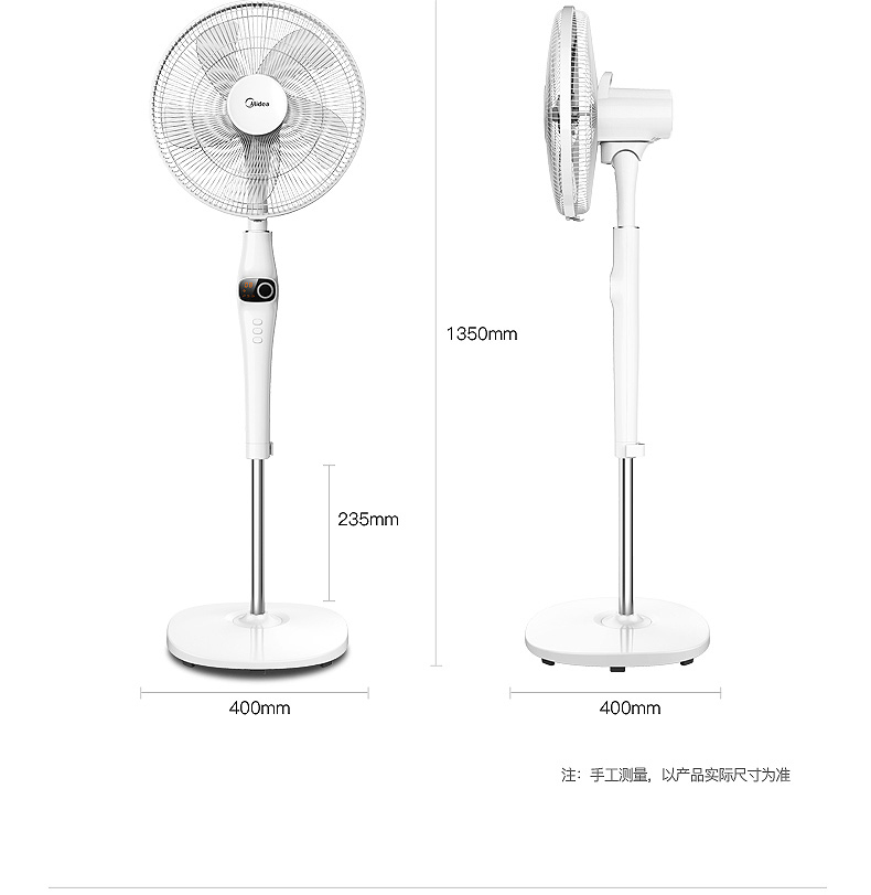 quạt treo senko Quạt điện đẹp thời gian im lặng quạt sàn nhà điều khiển từ xa chuyển đổi tần số quạt dọc thông minh chuyển đổi tần số quạt điều khiển từ xa - Quạt điện quạt 12v mini
