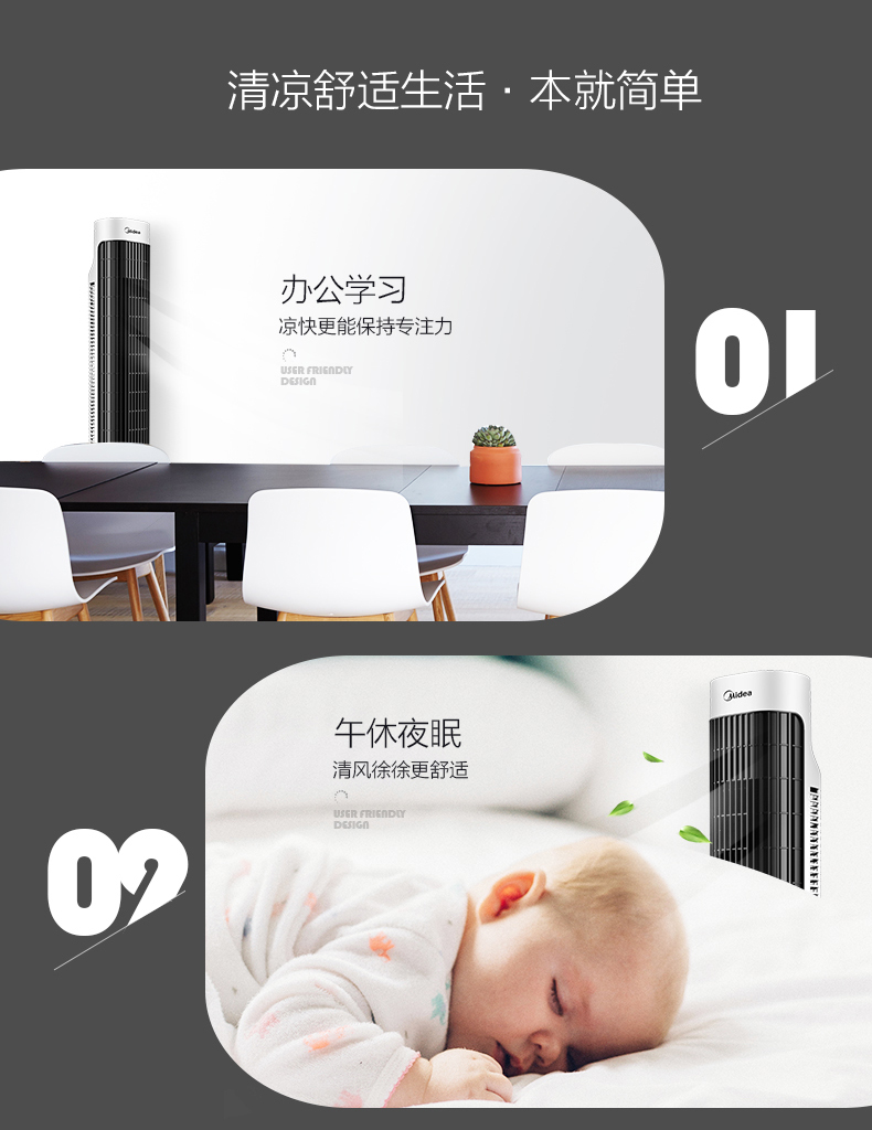 Quạt tháp đẹp hộ gia đình quạt điện không có quạt sàn lá hộ gia đình câm dọc máy tính để bàn thời gian ký túc xá di chuyển đầu quạt - Quạt điện đại lý quạt senko