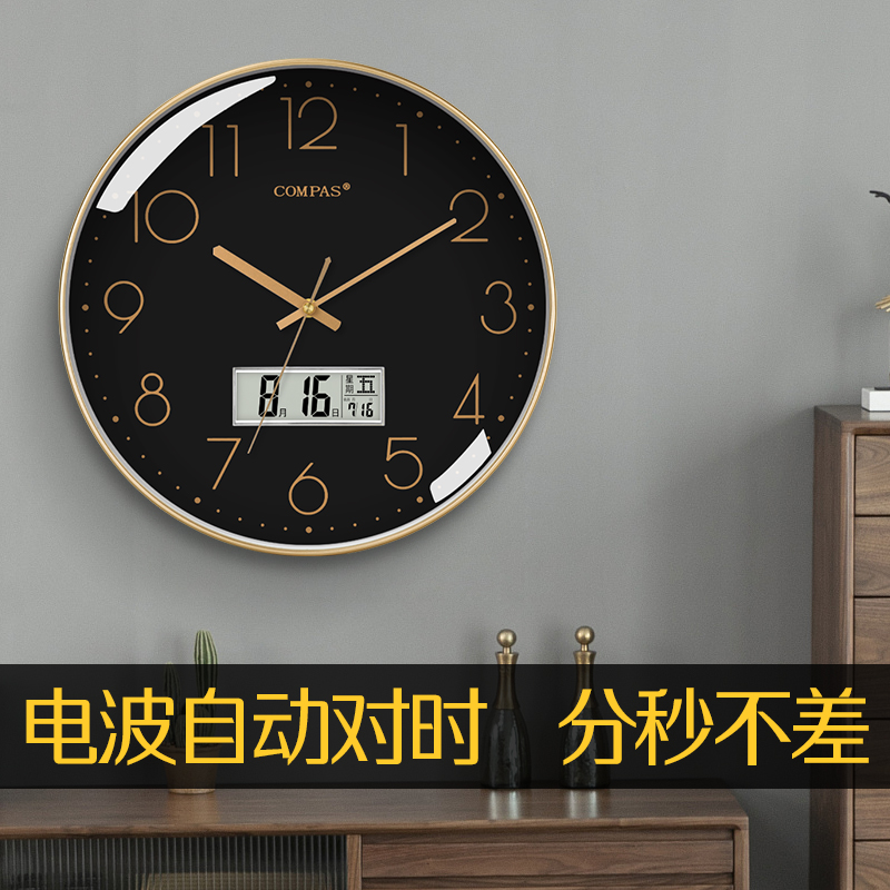 Combas Clock Living Room Wall Clock Creative Net Red Fashion Clock Atmospheric Hanging Watch Nordic Light Luxury Silent Radio Wave Clock