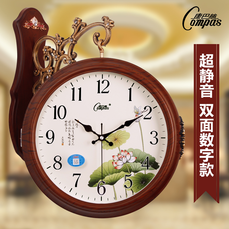 Conbassie Eurostyle Double-sided Clock Living Room Large Number Two Sides Hung Clock Silent Creative Clock Modern Quartz Clock Table Hanging Watch