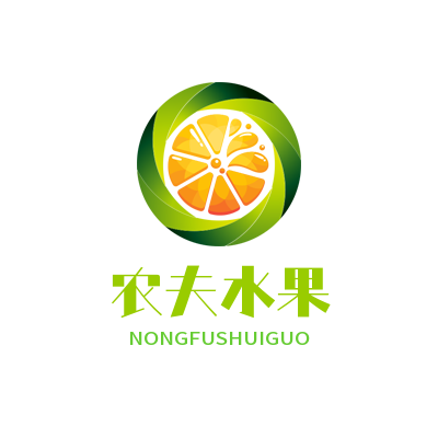 海南琼中特产的LOGO