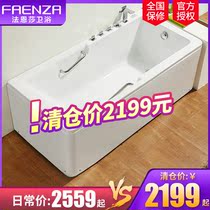 Farnsa Bathtub Home Adult Acrylic Net Red Bath home Small family Type 1 5 m clear cabin special price