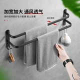 Полотенце, гигиенический подвесной стержень, длинная подвеска