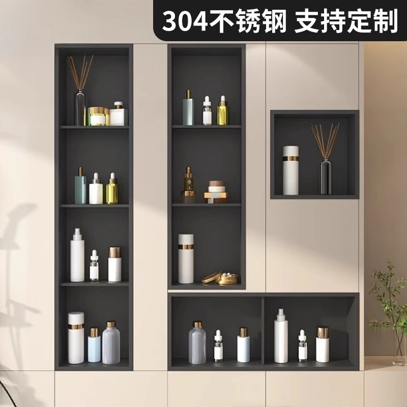 不锈钢置物柜嵌入式壁龛定制卫生间厕所客厅极窄收纳柜立柜展示柜