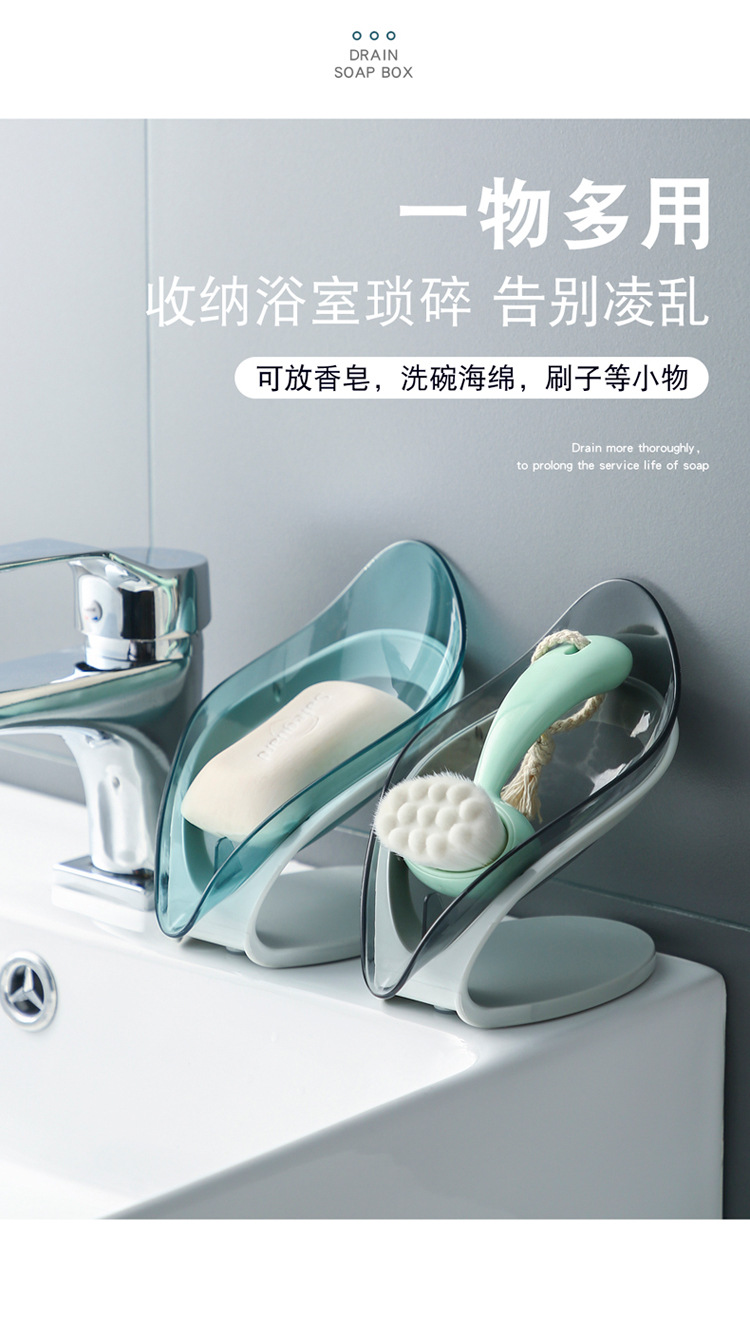 Подробная информация о SOAP BOX_06.JPG