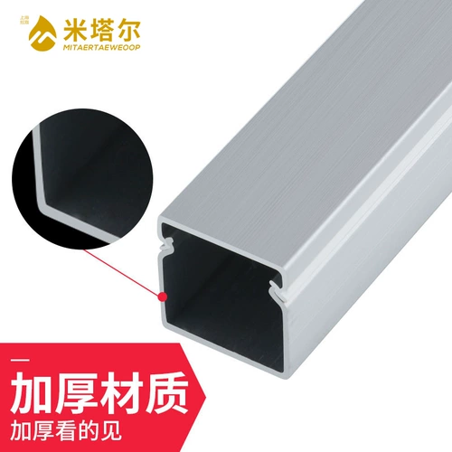 Квадратный сплав квадратного сплава.